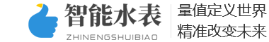 四川省巴中市恩阳区如便底文具本册有限责任公司
